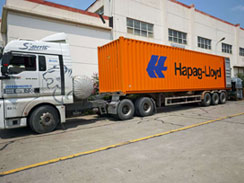  沃爾華集團(tuán)一批滑移裝載機(jī)出口北美市場(chǎng)