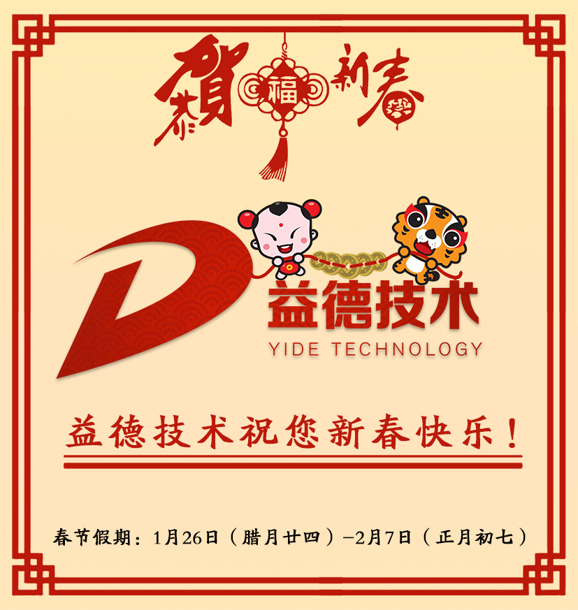 未標(biāo)題-1.jpg 未標(biāo)題-1.jpg